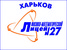 Логотип Жовтневий район. Фізико-математичний ліцей № 27