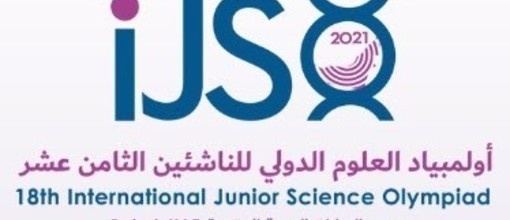 Фінальний етап міжнародної молодіжної олімпіади International Junior Science Olympiad